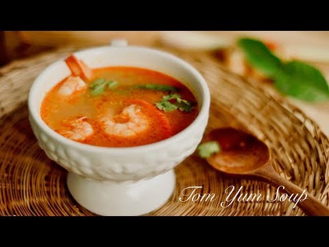 Tom Yum Soup (Thai Hot and Sour Soup with Prawns ) | Thai Recipes | Recipes Are Simple