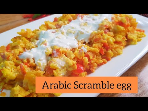 Arabic breakfast egg Lahsa/ scramble egg / Arabic breakfast recipe/ how to make Lahsa