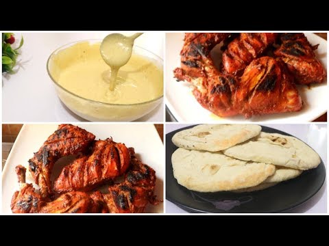 Chicken Barbecue Recipe | 16 জনের জন্য পারফেক্ট চিকেন বারবিকিউ রেসিপি স্পেশাল সস সহ | BBQ Chicken