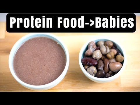 Baby Food Recipe with Beans | Protein Food for Babies Ragi Malt | Beans Porridge for Baby
