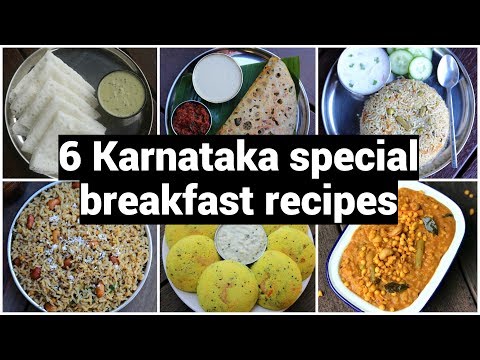6 Karnataka special breakfast recipes | ಬೆಳಗಿನ ತಿಂಡಿಗಳು ಮಾಡುವ ವಿಧಾನ | quick & easy breakfast recipes