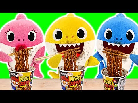 Baby sharks cooks Pororo Black Noodle With Daddy Shark | PinkyPopTOY