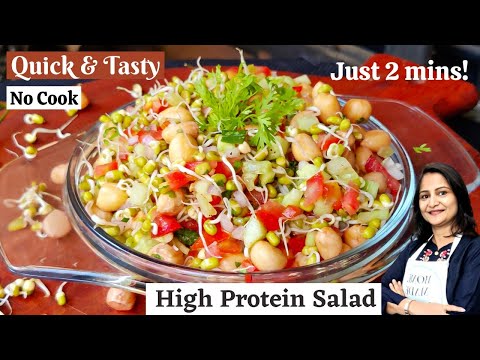 High Protein Salad | Peanuts & Sprouts Salad | Weight loss Recipes | Moong Recipes | Sprouts Recipe