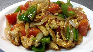 Rainbow Chicken Chinese Food