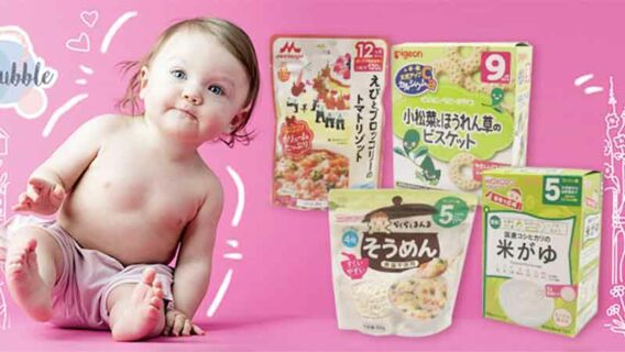 Japanese Baby Food